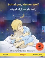 Schlaf gut, kleiner Wolf - راحت بخواب، گرگ کوچک (ISBN: 9783739906249)