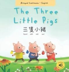 The Three Little Pigs 三隻小豬 (ISBN: 9781838209582)