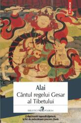 Cantul regelui Gesar al Tibetului (2014)