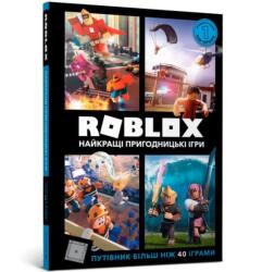 Roblox Top Adventure Games (ISBN: 9786177688333)