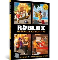 Roblox Top Role-Playing Games (ISBN: 9786177688548)
