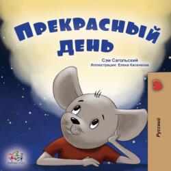Wonderful Day (ISBN: 9781525966545)