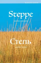 Steppe (ISBN: 9781880100103)