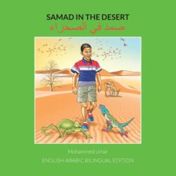 Samad in the Desert: English-Arabic Bilingual Edition (ISBN: 9781912450909)