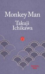 Monkey Man (ISBN: 9781912864126)