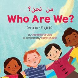 Who Are We? (Arabic-English) من نحن؟ (ISBN: 9781636850061)