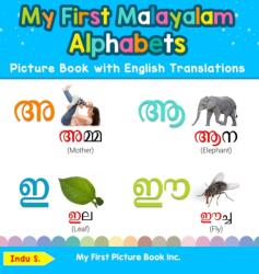 My First Malayalam Alphabets Picture Book with English Translations (ISBN: 9780369601759)