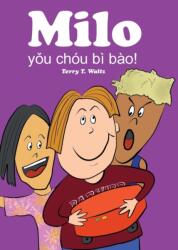Milo youchoubibao (ISBN: 9781946626660)