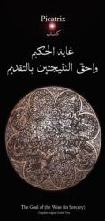 Picatrix - The Goal of the Wise (ISBN: 9781847537386)