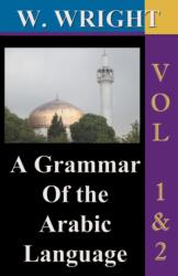 Grammar of the Arabic Language (ISBN: 9781843560289)