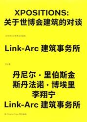 Xpositions (ISBN: 9781945150852)