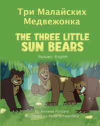 Three Little Sun Bears (ISBN: 9781636851662)