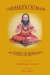 Vairakkiya Catakam (ISBN: 9781008908390)