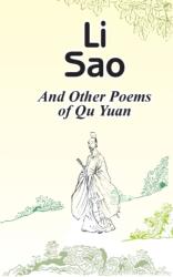 Li Sao (ISBN: 9780898751673)