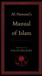 Al-Nawawi's Manual of Islam (ISBN: 9780946621545)