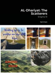 AL-Dhariyat (ISBN: 9781716101762)