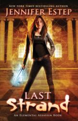 Last Strand (ISBN: 9781950076062)