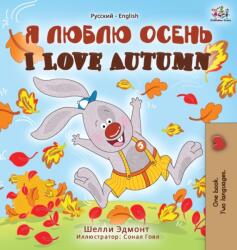I Love Autumn (ISBN: 9781525920165)