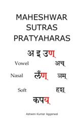 Maheshwar Sutras Pratyaharas (ISBN: 9781387709007)