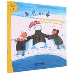 Two Lambs - I Can Read by Myself: IB PYP Inquiry Graded Readers (ISBN: 9787513821421)