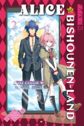 Alice in Bishounen-Land, Volume 2 (ISBN: 9781427869166)