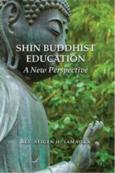 Shin Buddhist Education (ISBN: 9781886439672)