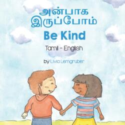 Be Kind (ISBN: 9781636854229)