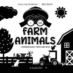 I See Farm Animals (ISBN: 9781774763537)