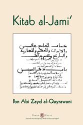 Kitab al-Jami (ISBN: 9781908892713)