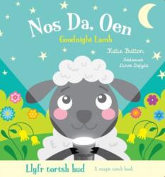 Llyfr Tortsh Hud: Nos Da Oen / Magic Torch Book: Goodnight Lamb (ISBN: 9781804163832)
