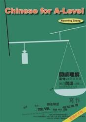 Chinese for A-Level (ISBN: 9781845700201)