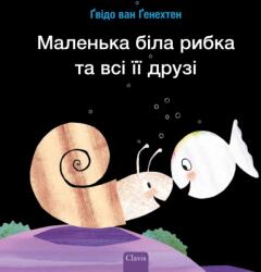  (ISBN: 9781605379319)