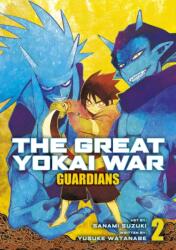 The Great Yokai War: Guardians Vol. 2 (ISBN: 9781787741621)