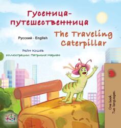 Traveling Caterpillar (ISBN: 9781525967153)