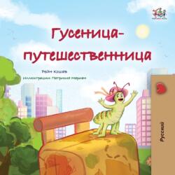 Traveling Caterpillar (ISBN: 9781525967115)