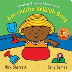 Leabhar Gluasad Chorragan: Am-cluiche Beibidh Beag (ISBN: 9781789070989)