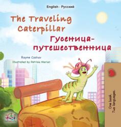 Traveling Caterpillar (ISBN: 9781525967092)