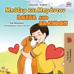 Boxer and Brandon (ISBN: 9781525949661)
