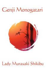 Genji Monogatari (ISBN: 9781515432258)