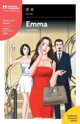 Emma (ISBN: 9781941875285)