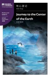 Journey to the Center of the Earth (ISBN: 9781941875186)