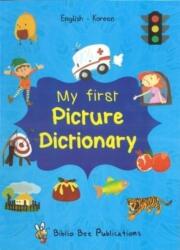 My First Picture Dictionary: English-Korean with over 1000 words (ISBN: 9781908357342)