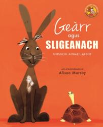 Gearr Agus Sligeanach (ISBN: 9780861524051)