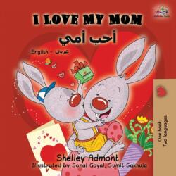 I Love My Mom (ISBN: 9781525914157)