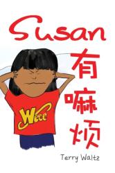 Susan you Mafan! (ISBN: 9781946626042)