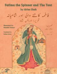 Fatima the Spinner and the Tent (ISBN: 9781942698753)