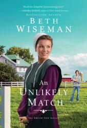 Unlikely Match (ISBN: 9780840716545)