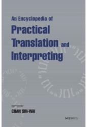 Encyclopaedia of Practical Translation and Interpreting (ISBN: 9789629968397)