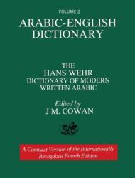 Arabic-English Dictionary Vol. 2 (ISBN: 9781638230991)