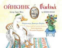 Oinkink (ISBN: 9781953292704)